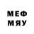 Метадон methadone Mochi Gucci