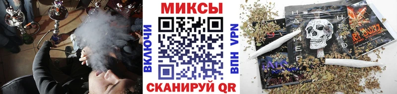 Купить  Новосокольники  БУТИРАТ BDO 