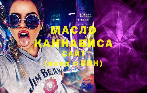 PSILOCYBIN Нягань