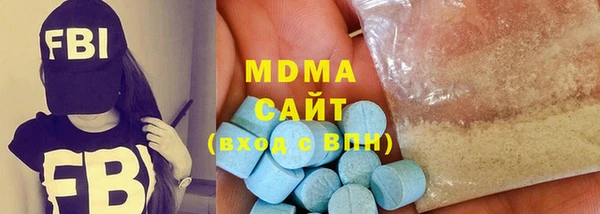 мет Няндома