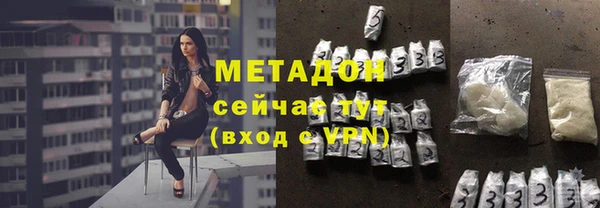 мет Няндома