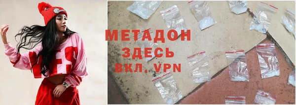 PSILOCYBIN Нягань