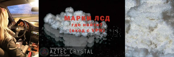 мет Няндома