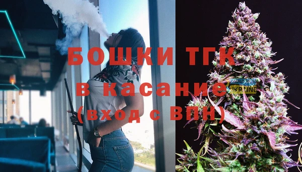 а пвп мука Осинники