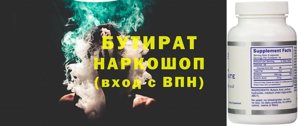 PSILOCYBIN Нягань