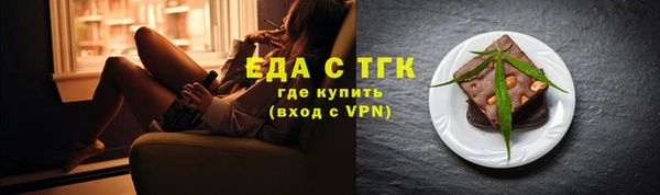 мет Няндома
