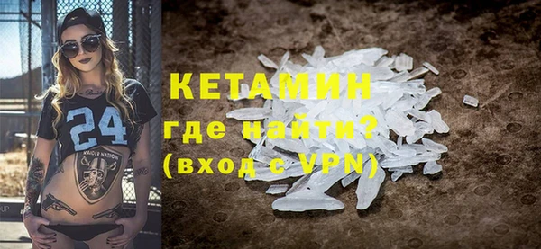 кокаин колумбия Остров