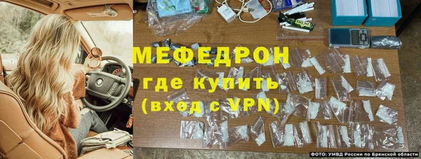 PSILOCYBIN Нягань