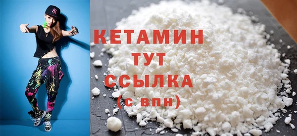кокаин колумбия Остров