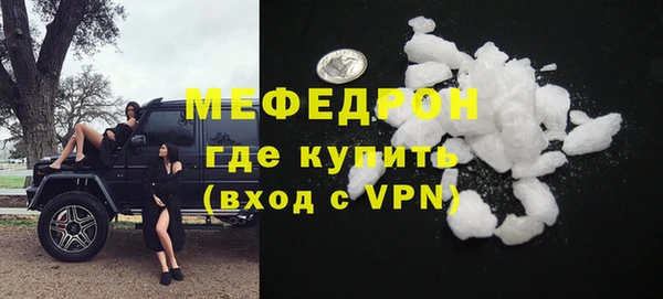 PSILOCYBIN Нягань