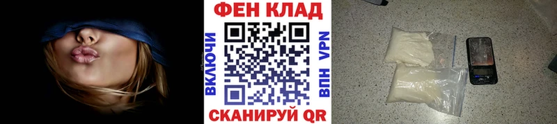 Купить где  Новосокольники  Первитин Methamphetamine 
